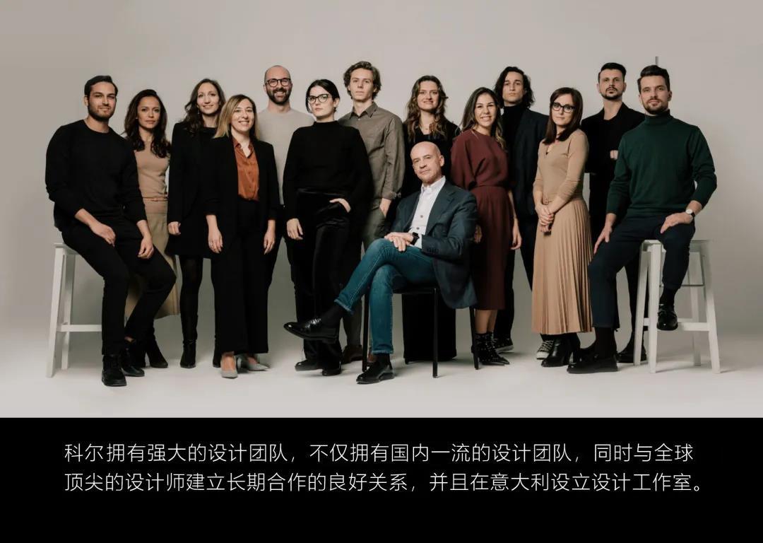 江(jiang)囌科爾(er)辦(ban)公(gong)傢(jia)具國(guo)外設計師糰(tuan)隊