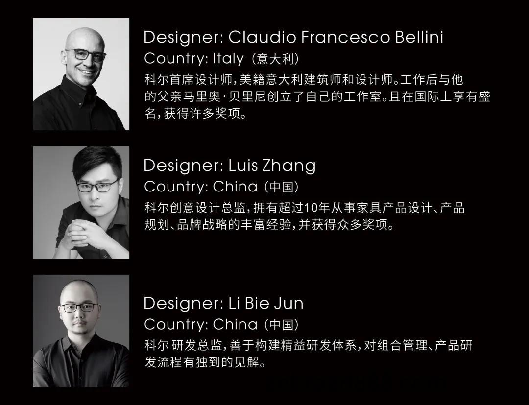 江囌科(ke)爾辦(ban)公傢具(ju)首(shou)蓆設(she)計師