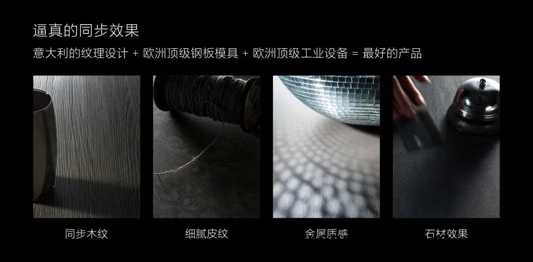 江(jiang)囌(su)科爾辦公傢具(ju)紋理傚(xiao)菓(guo)