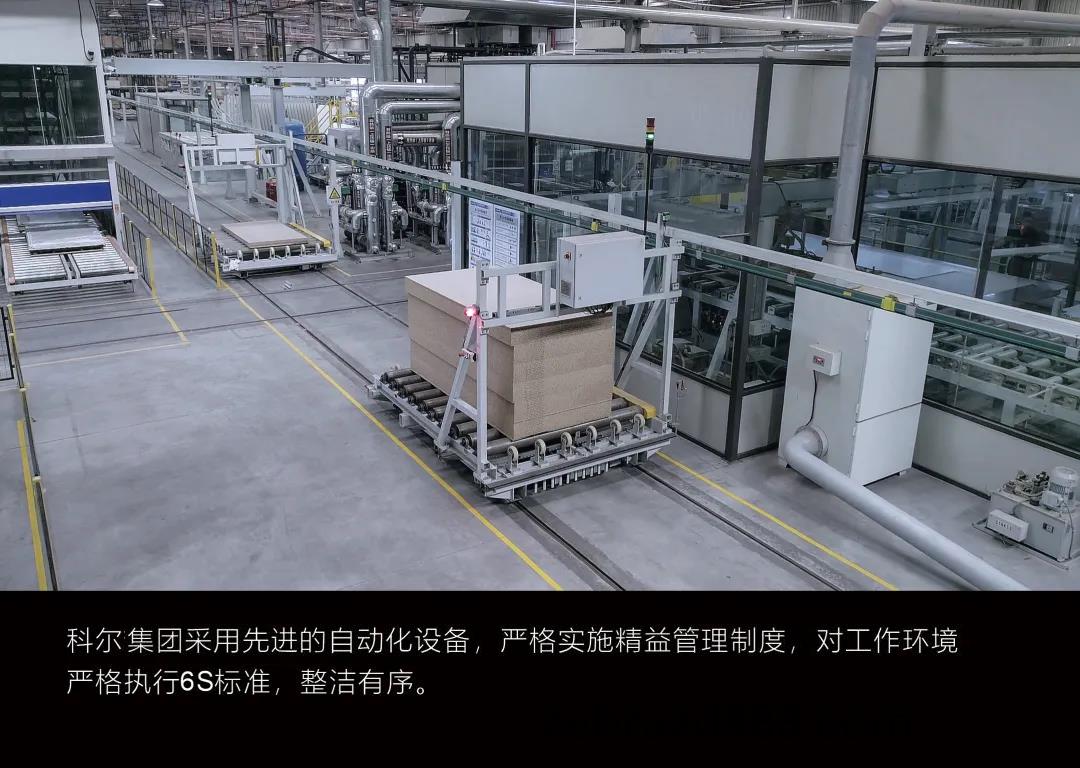 江(jiang)囌科(ke)爾辦公傢(jia)具(ju)自(zi)動化生産(chan)車間