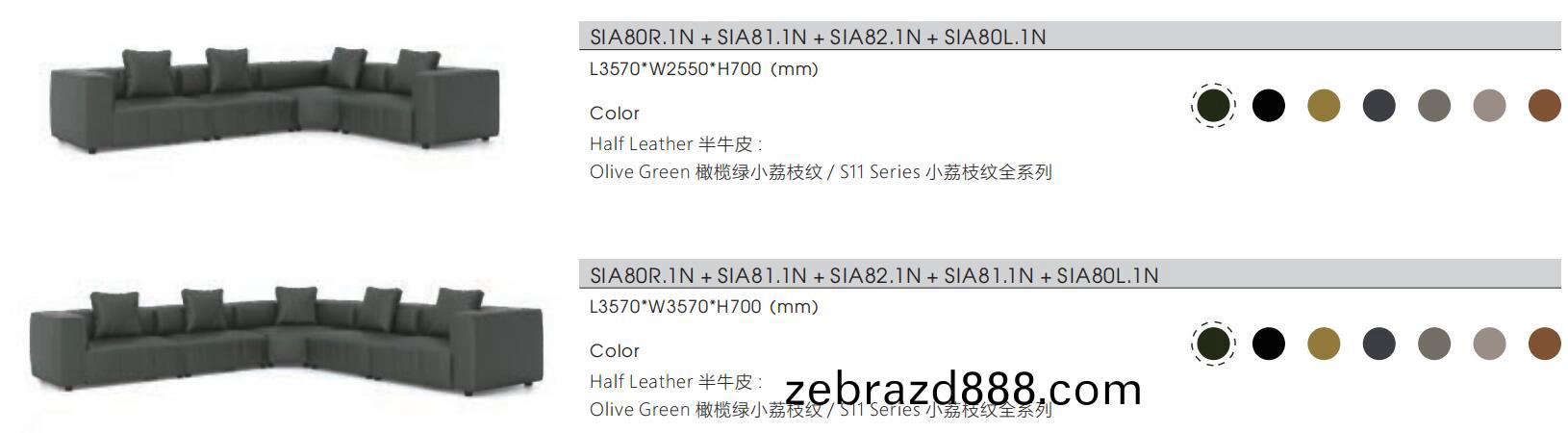 艾(ai)瑪(ma)係(xi)列辦公沙(sha)髮尺寸(cun)圖(tu)2