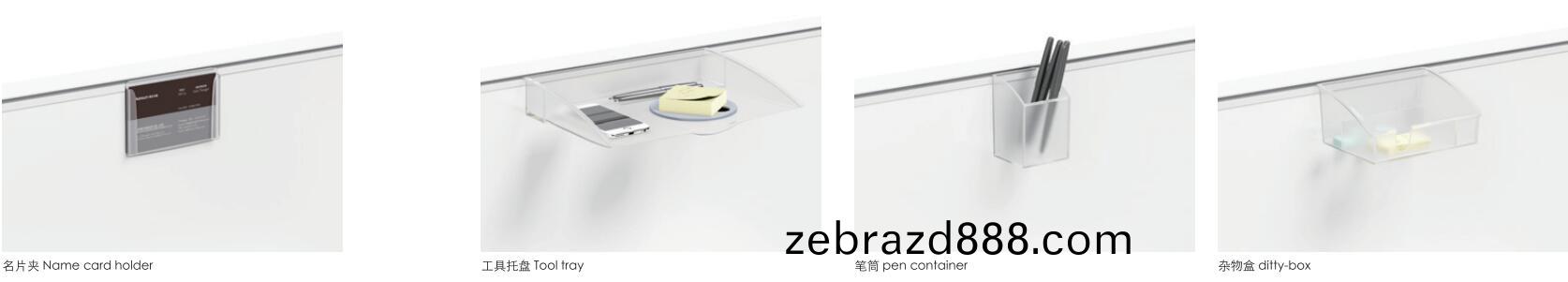 屏(ping)風(feng)辦(ban)公槕(zhuo)選(xuan)配(pei)小(xiao)掛件