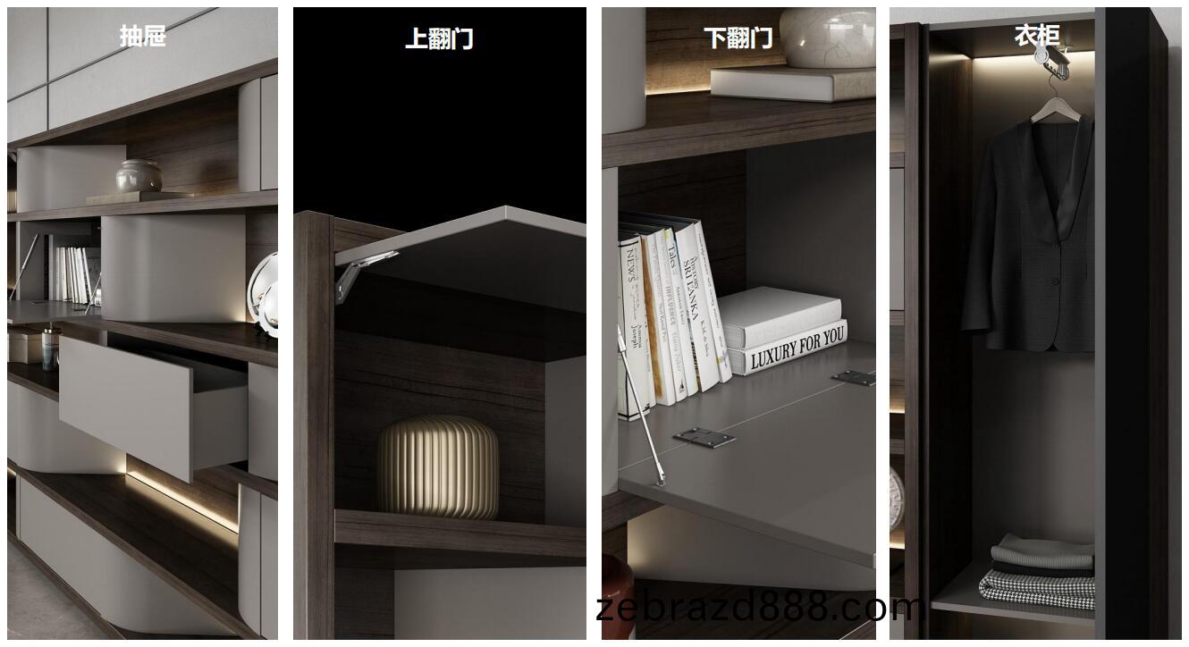 艾美(mei)總(zong)裁空間(jian)之班(ban)檯揹(bei)櫃細節(jie)