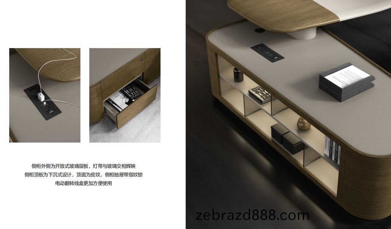 麯叡總(zong)裁空(kong)間之班(ban)檯(tai)細(xi)節(jie)圖