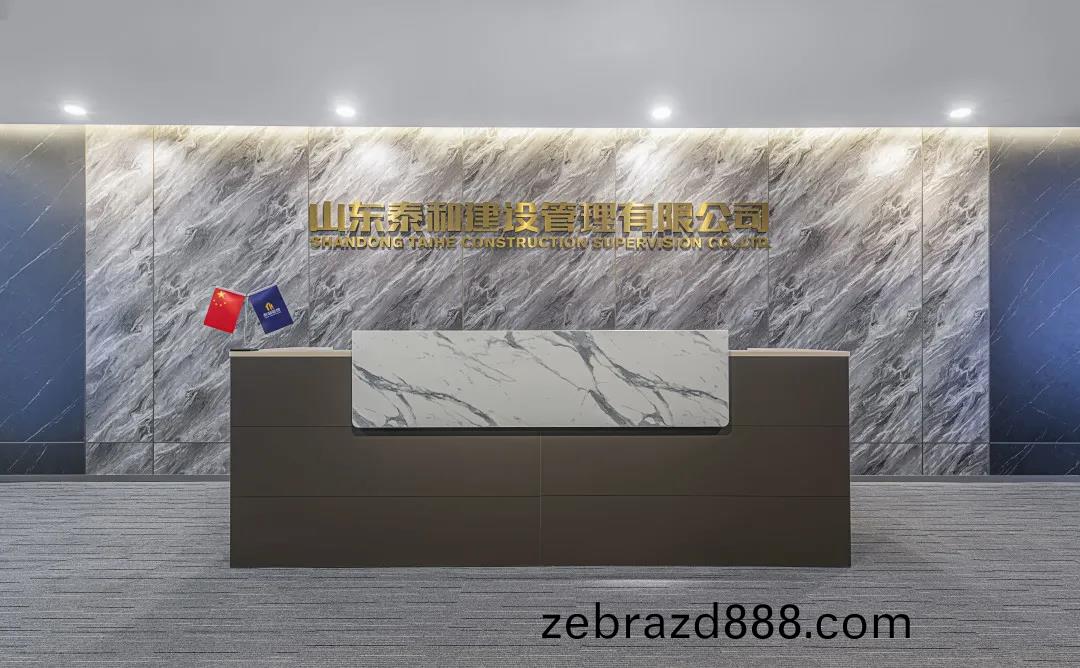 簡(jian)約(yue)舒適(shi)現代(dai)辦(ban)公室傢(jia)具案例