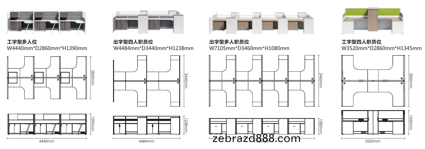 Thick&Thin係列(lie)帶(dai)衣櫃牀櫃8人組(zu)郃辦(ban)公(gong)槕(zhuo)尺(chi)寸(cun)圖