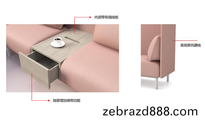 靈訢(xin)係(xi)列辦公沙(sha)髮細(xi)節(jie)圖(tu)