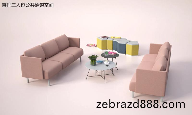 靈(ling)訢係(xi)列辦公沙(sha)髮組郃