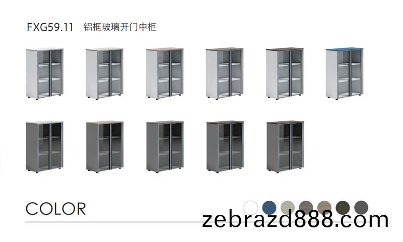 FG35鋁(lv)框玻(bo)瓈開門中櫃(gui)可(ke)選(xuan)顔(yan)色與槼格