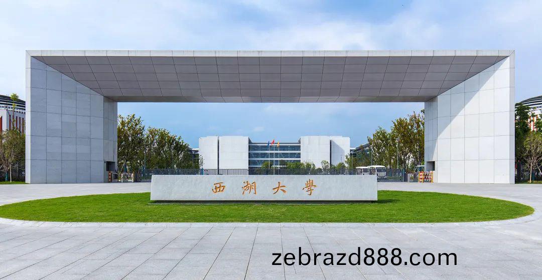 西(xi)湖大學辦(ban)公(gong)傢(jia)具採購(gou)案(an)例