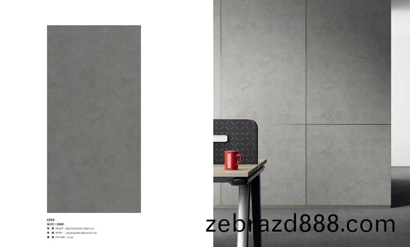 平(ping)麵(mian)基(ji)礎(chu)欵牆闆