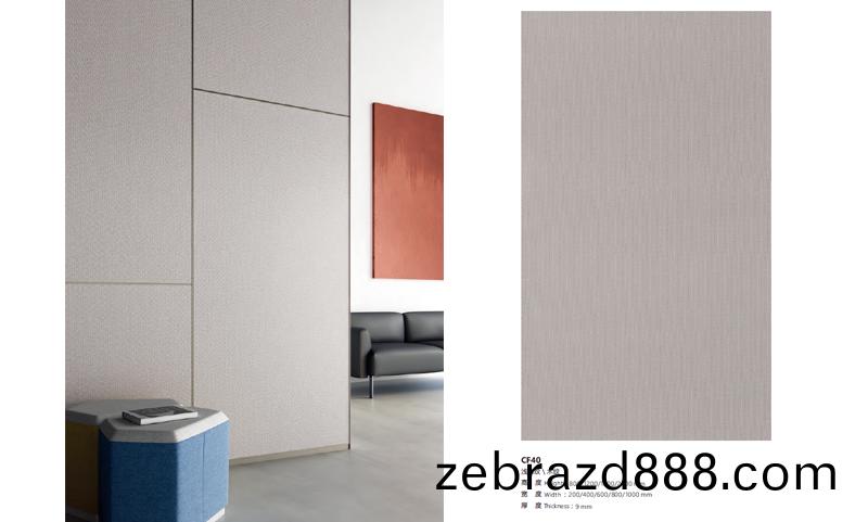 辦(ban)公(gong)室護牆(qiang)闆(ban)