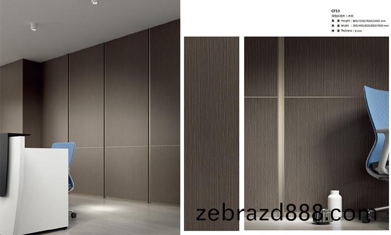 公(gong)司辦公室(shi)裝(zhuang)脩用(yong)牆麵(mian)裝飾快裝(zhuang)牆(qiang)闆(ban)