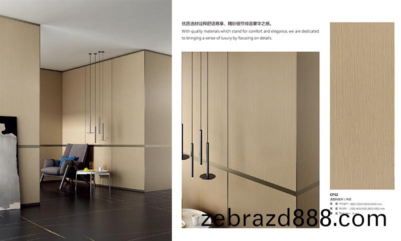 科爾卡(ka)諾牆麵裝飾闆