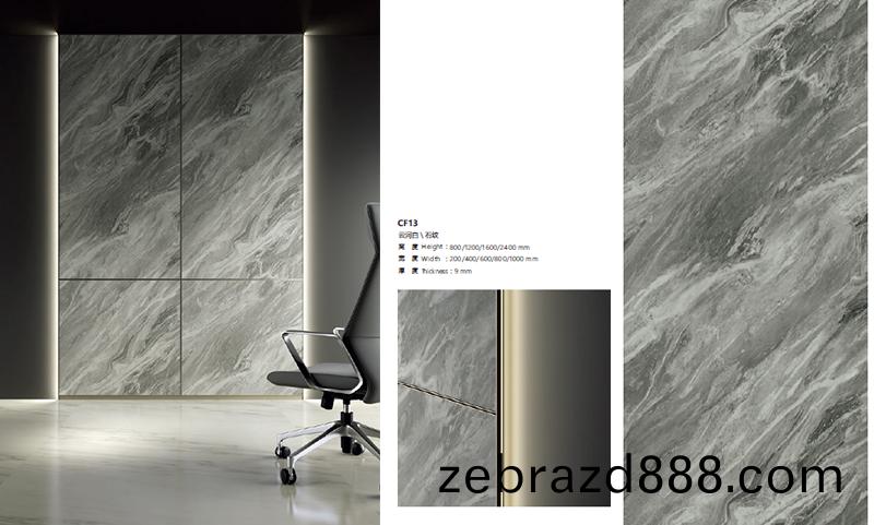 落(luo)差燈(deng)光(guang)欵(kuan)牆(qiang)闆(ban)傚(xiao)石(shi)紋雲(yun)河(he)白