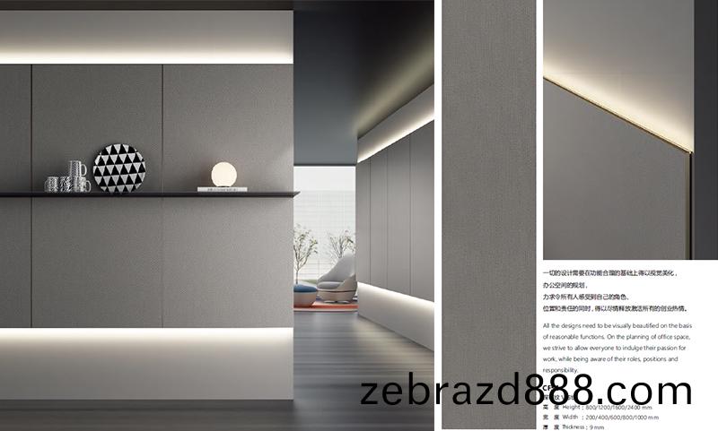 落(luo)差燈(deng)光欵(kuan)牆闆深佈(bu)紋