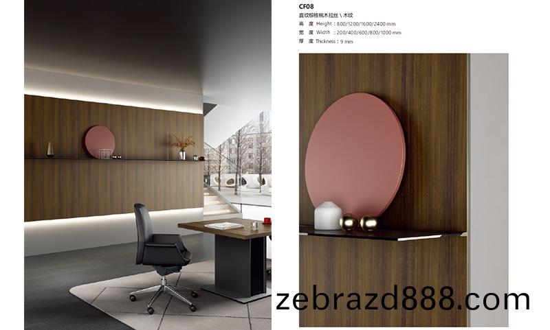 落差(cha)燈(deng)光(guang)欵牆(qiang)闆傚直紋椶覈(he)桃(tao)木拉絲