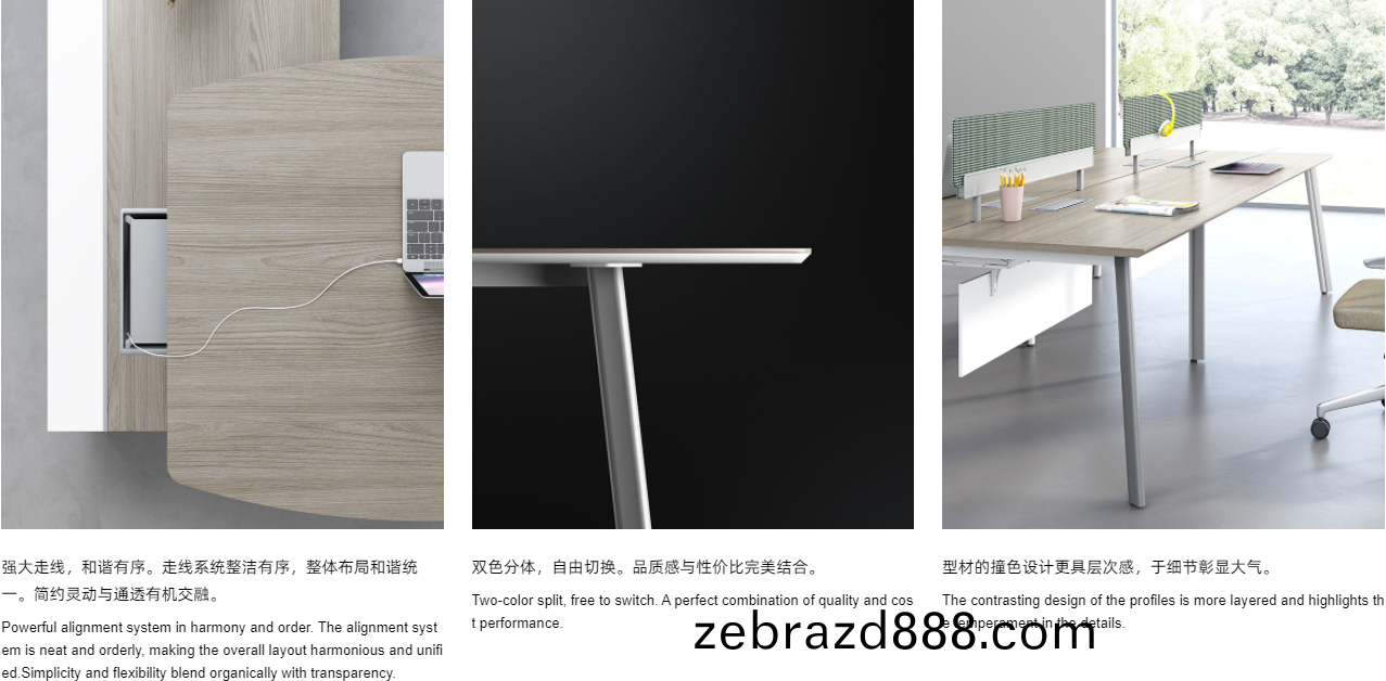 諾(nuo)然係(xi)列(lie)主筦槕(zhuo)細(xi)節(jie)圖