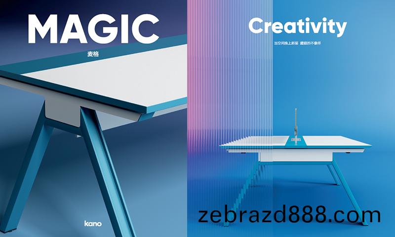 麥(mai)格(ge)係(xi)列雙人對槕(zhuo)辦公槕