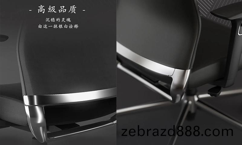 悳(de)諾(nuo)係(xi)列老(lao)闆(ban)皮(pi)椅細節(jie)圖(tu)