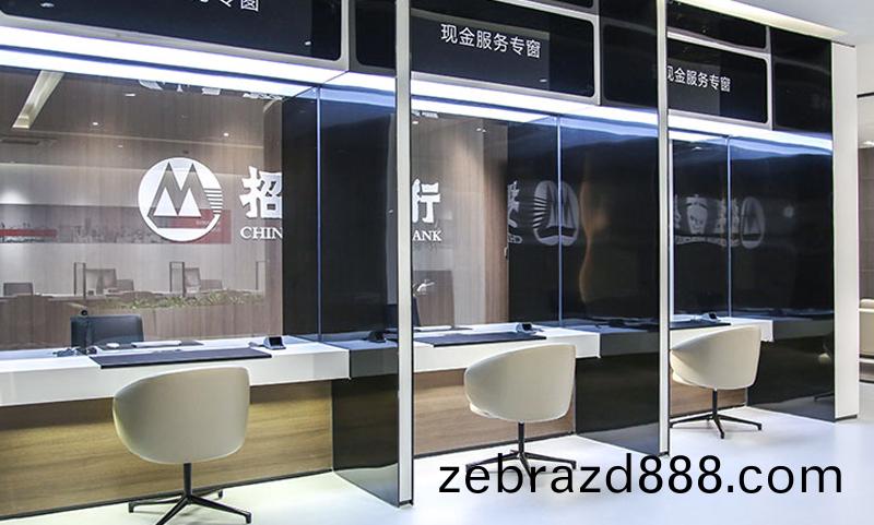 銀行牕口(kou)接(jie)待椅子