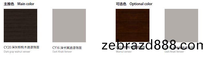 老(lao)闆辦(ban)公(gong)室酒櫃茶(cha)水(shui)櫃(gui)顔色(se)