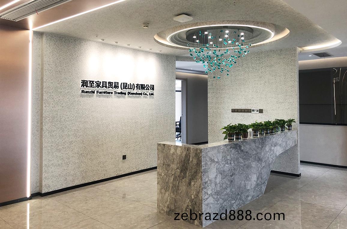 潤(run)至傢具(ju)貿易(yi)(崑(kun)山(shan))有(you)限公司-傢具公司(si)辦公傢(jia)具(ju)配(pei)套案(an)例(li)