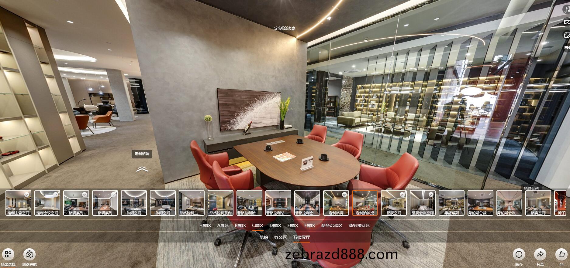 科(ke)爾(er)卡諾(nuo)辦公(gong)傢(jia)具總(zong)部(bu)VR展廳之(zhi)傢(jia)具(ju)展(zhan)廳(ting)洽(qia)談(tan)空間(jian)